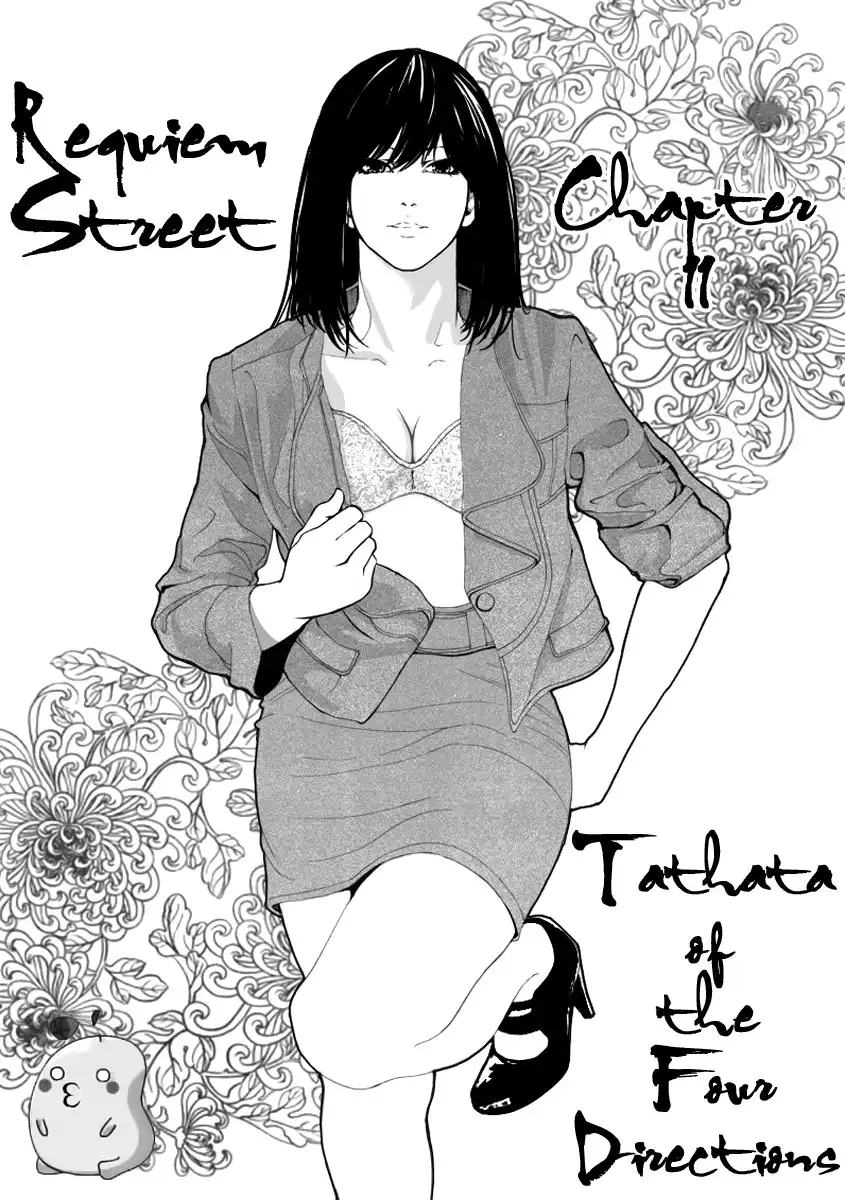 Rakshasa Street Chapter 11 6